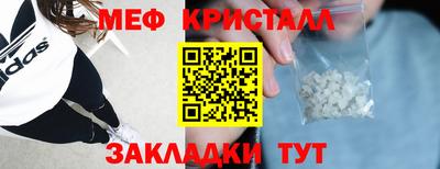 гашиш Новодвинск