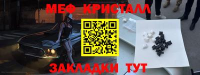 гашиш Новодвинск
