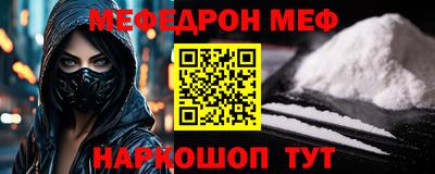 гашиш Новодвинск