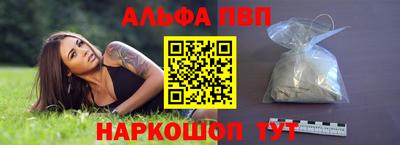 гашиш Новодвинск