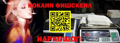 круглые Новокубанск