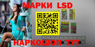 круглые Новокубанск