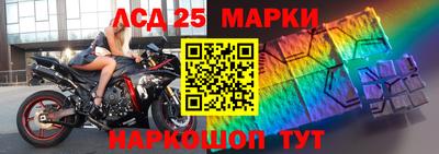 гашиш Новодвинск