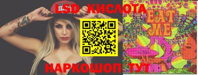 круглые Новокубанск