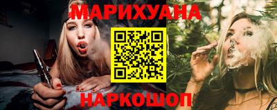 круглые Новокубанск