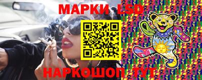 гашиш Новодвинск