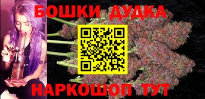 круглые Новокубанск