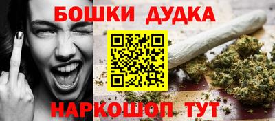 круглые Новокубанск