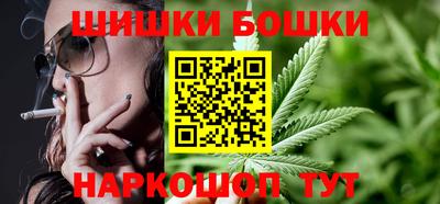 гашиш Новодвинск