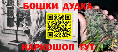 гашиш Новодвинск