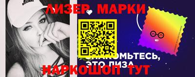круглые Новокубанск