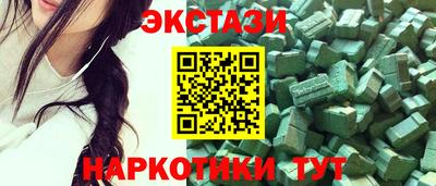 гашиш Новодвинск