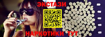 гашиш Новодвинск