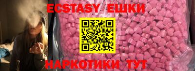 гашиш Новодвинск