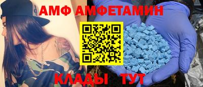 гашиш Новодвинск
