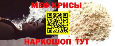круглые Новокубанск